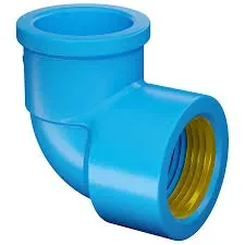 Joelho Bucha Latão