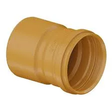 Adaptador PVC Esgoto Ocre x Esgoto Predial